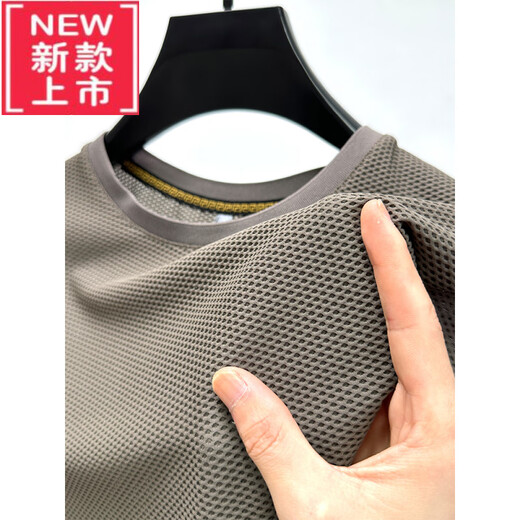 PLAYYOUNG国际品牌男装冰丝网眼t恤男士短袖圆领夏季冰感透气吸汗速干运动 D6188深灰色 3XL
