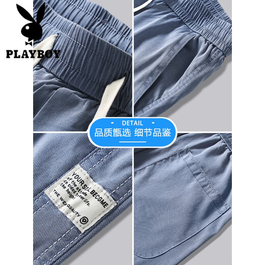 
Playboy Tiansi light color jeans men's 2025 summer ice-sensing loose straight wide-leg ice-silk sports and casual long trousers 1048=light blue 3XL (Suggested weight 171-185 Jin[Jin equals 0.5 kg])