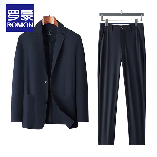 ROMON Ice Silk Suit Men's Summer Draped No-Iron Business Casual Thin Ice Silk Small Suit Jacket Men's Casual 2310-623 Navy Suit + trousers trousers size can be specified 180C m/XL