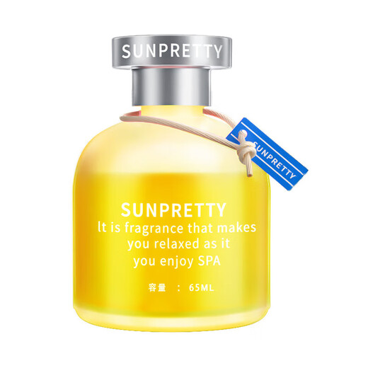 Hemuzhou's first 0.01 yuan car aromatherapy, car perfume, men's and women's special maternity and infant accessories, car decorations, perfume, rose