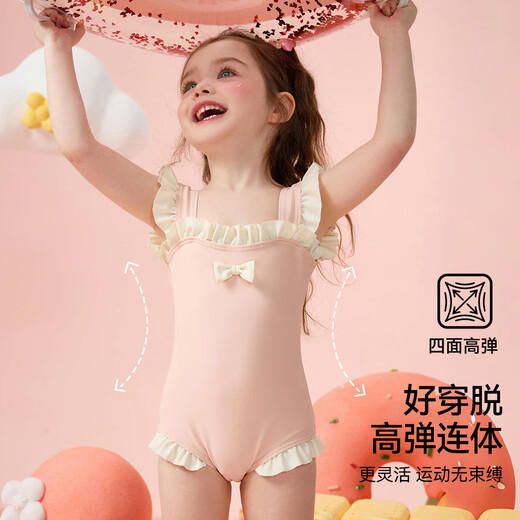 Demandez au maillot de bain pour enfants junior Stinme Stémoidise en maillot de bain une pièce pour enfants High-Elastic Wood Orees Seaside Hot Spring Training 90