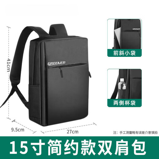 Sailoto Tool Bag Backpack Air Conditioning Electrician Repair Storage Bag Tool Bag Canvas Waterproof Wear-Resistant Strong 18-inch Multifunctional Backpack