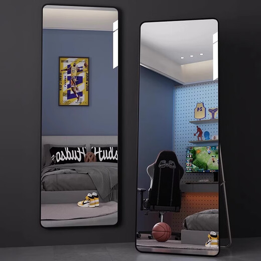 华音轩穿衣镜全身镜落地镜子贴墙试衣镜卧室少女化妆镜浴室立体防爆镜子