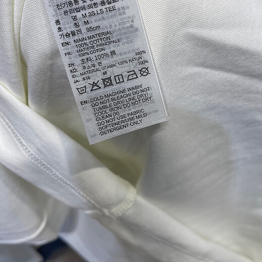 阿迪达斯 （adidas）长袖T恤男装2025夏季新款运动服针织透气圆领男士上衣KC3889 KC3889汉玉白 S