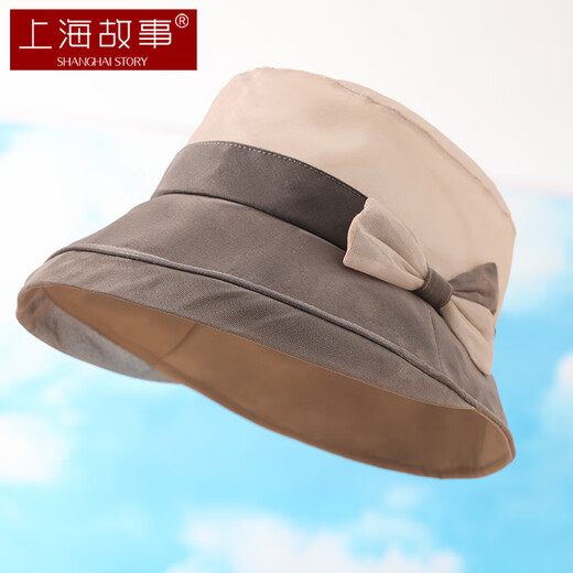 上海故事真丝遮阳帽女桑蚕丝帽子春夏季防晒防紫外线太阳帽妈妈礼物 奶茶