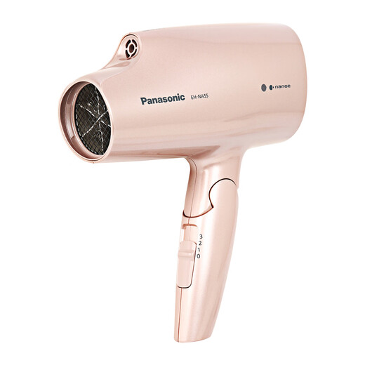 Panasonic EH-NA59 Hair Dryer Nano Water Ion High Wind Quick Drying Hair Care Hair Dryer Home Hair Dryer EH-NA55-Champagne Gold