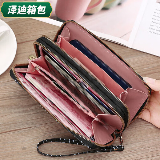 Yunluo Double Zipper Wallet Women's Long Large Capacity Women's Clutch Double Layer Mom Wallet Multi-Card Slots Mobile Phone Bag Black