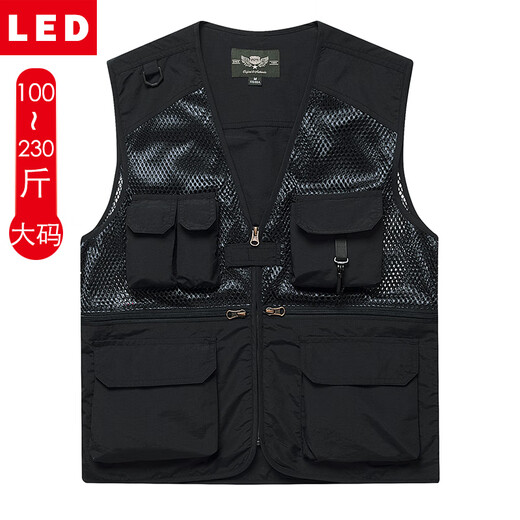 
LED vest men's photography fishing vest mesh multi-pocket workhorse clamp outdoor quick-drying vest men's breathable Khaki XL recommended 104-155Jin [Jin equals 0.5 kg]