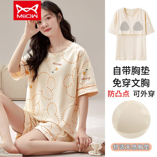 Pajamas de Catman (Miiow) con almohadilla de cofre para mujeres en verano pantalones cortos de manga corta de algodón puro en cubierta de senos de verano y puntos anti-convexos y sin ropa interior de ropa para el hogar 1047 con almohadilla de cofre 2XL [sugerido 135-155Jin [Jin equivale a 0.5 kg]]]