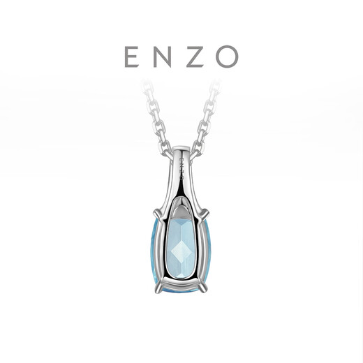 Chow Tai Fook ENZO Elegant Series 18K Gold Aquamarine Diamond Pendant for Women EZV3033