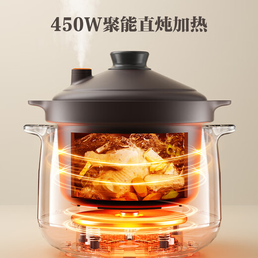 SUPOR purple sand liner electric stew pot electric casserole soup pot 4L household multi-functional soup pot micro-pressure quick stew soup pot can be reserved for 4-5 people DG40YC875