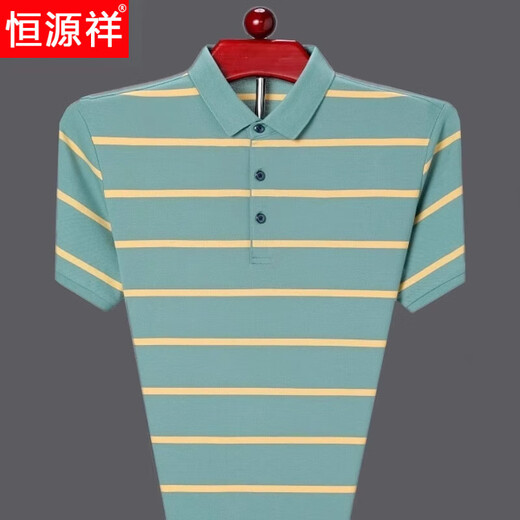 Hengyuanxiang Sommer mittleren Alters mit kurzem T-Shirt für Herren für Herren Revers bequemes Eis Seidenstreifen Polo. Hemd halbärmelige Herren-Top New HH826 Green M 165 (Empfohlen 100-120 Jin [Jin ist gleich 0,5 kg])