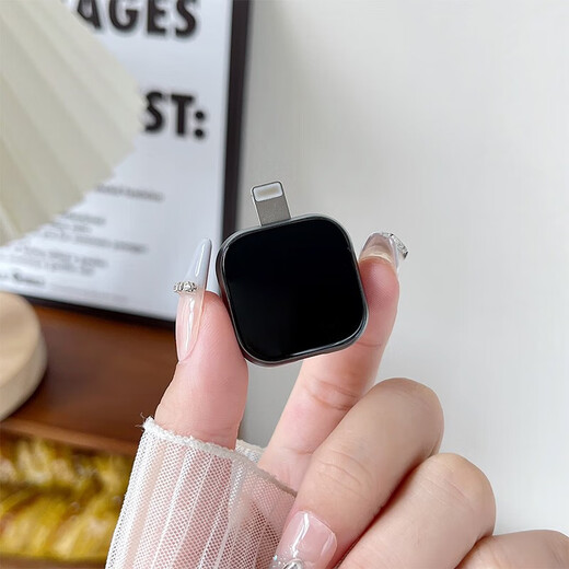 Apple Mobile Phone 11/121314 externe Speicherkartenausdehnung 687 // 9 Hochgeschwindigkeit externe USB-Laufwerk 256 g [地卡六] kleiner Block