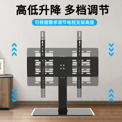 Heptagonal plate TV stand 32-55 inches, punch-free desktop TV stand, universal desktop monitor stand, TV hanger, dual-purpose adapter, Hisense, Samsung, Sharp, Konka TCL
