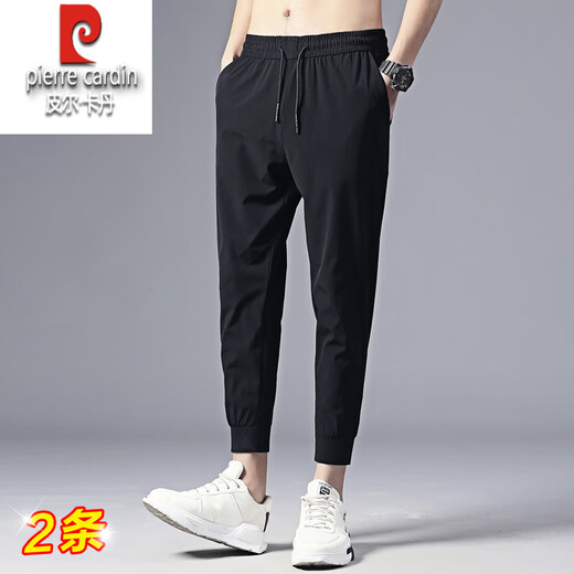 Pierre Cardin summer leggings men's casual pants trendy ice silk quick-drying nine-minute pants harem pants sports casual pants gray leggings 2XL