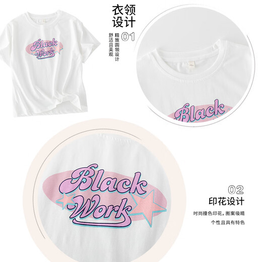 OVE女童夏装套装休闲2025新款儿童韩版网红阔腿裤中大童夏季短袖女孩 15029粉色+9889白色 150 cm