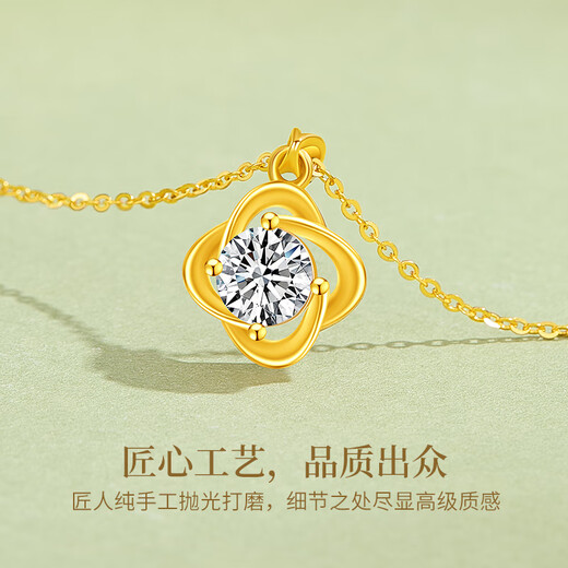 Lao Fengxiang 18K gold necklace women's clover pendant jewelry fashionable versatile birthday anniversary gift for girlfriend and wife clover 18k gold pendant* brand gift box
