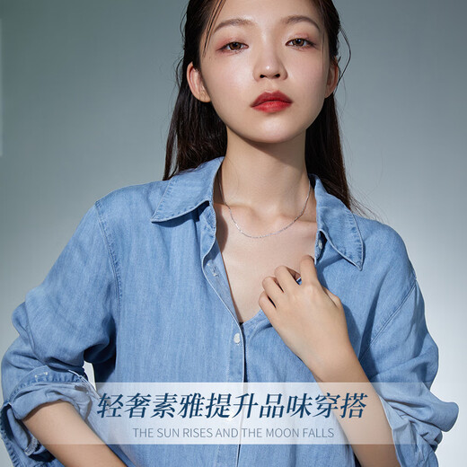 Lao Fengxiang platinum necklace Chopin chain for women Pt950 plain chain clavicle chain wedding anniversary gift for girlfriend and wife platinum Chopin chain