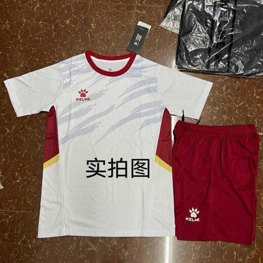 卡美足球服套装定制成人男女儿童训练服比赛速干透气球衣短袖定制 1048天蓝色 2XL【175-180】