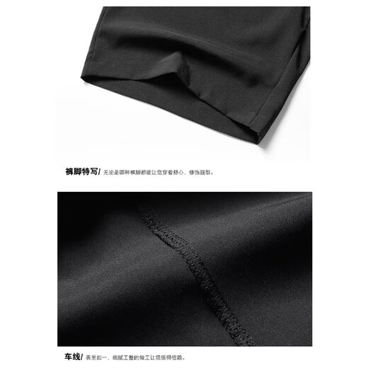 Ice Silk Shorts Herren Sommer Lose Reißverschluss Tasche Fünf-Punkte-Hosen großer Größe im Freien Basketball Sport Casual Hosen BSL-K723 Black 2xl