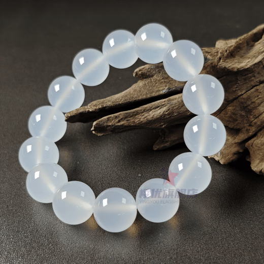 Yingyou Xue Shen Bao Bracelet Sunlight UV Turns Red Sea Mica Gift Versatile Nourishing Qi and Blood Bracelet Pendant Purple Red Xue Shen Bao Bracelet 8mm Changes