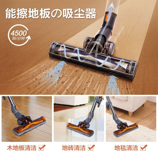 Lac (Lexy) Aspirateur T3519-3 Ménage silencieux Strong Aspiration Small Horizontal Floor Scrubing Retross Aspirer Cleaner T63 Lake Cleander T3519-3 Maison Maison Strongée Strong
