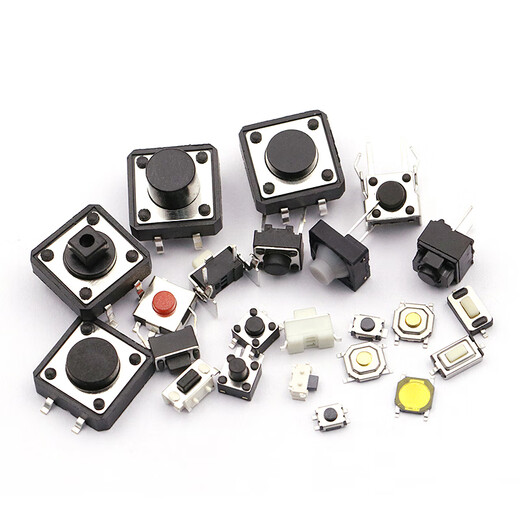 Dafurui touch switch button micro switch button switch patch straight plug 4-pin four-pin 6*6*5 small switch small 12*12*5 4-pin touch switch patch (20 pieces)