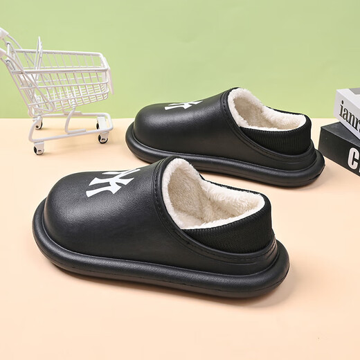 Children's waterproof and warm cotton slippers for indoor and home use, waterproof and velvet warm cotton shoes for outer wear, non-slip and anti-cold wool slippers, 7620 black 31