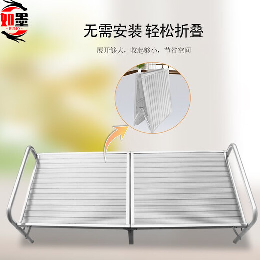 
Rumo (RUMO) Extra Thick 304 Stainless Steel Folding Bed Reinforced Encrypted Seamless Folding Bed Outdoor Home Lunch Bed Single Double Bed [Thickened] 80 Width * 199 Long * 39 Height
