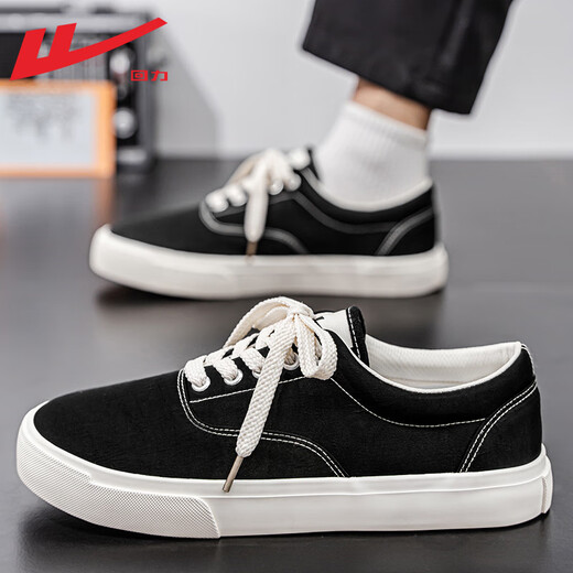 Huili Men's Shoes Canvas Shoes Men's 2025 Spring and Summer Nuevos zapatos versátiles versátiles zapatos de mesa para hombres.
