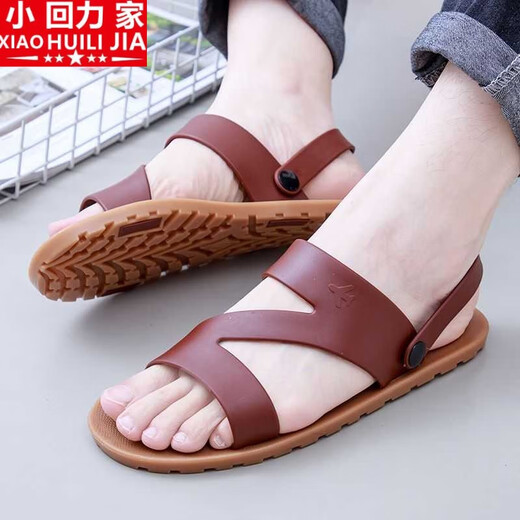Xiaohuilijia nuevas sandalias de goma de tendón de carne para neumáticos para hombres, zapatillas de doble propósito no resistentes al desgaste, zapatillas de playa casuales de verano 686-1 Negro 40 No. 6 (tamaño) es más pequeño B