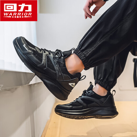Krieger Herrenschuhe Frühling und Sommer atmungsaktives lässiges Vater Schuhe Herren Mesh Sports Laufschuhe Wanderschuhe 1694 Black 39
