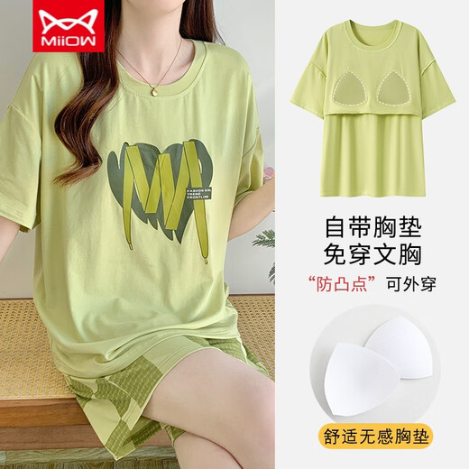 Catman (Miiow) Pyjamas für Frauen mit Brustpolster integriert Nachthemd Ice Seide Kurzärärmische Frauen xia modaler Anzug tragen dünne Hauskleidung Spring 12611 Kurzärmelte Shorts Anzug (mit Brustpad) XL [115-135jin [Jin gleich 0,5 kg]]