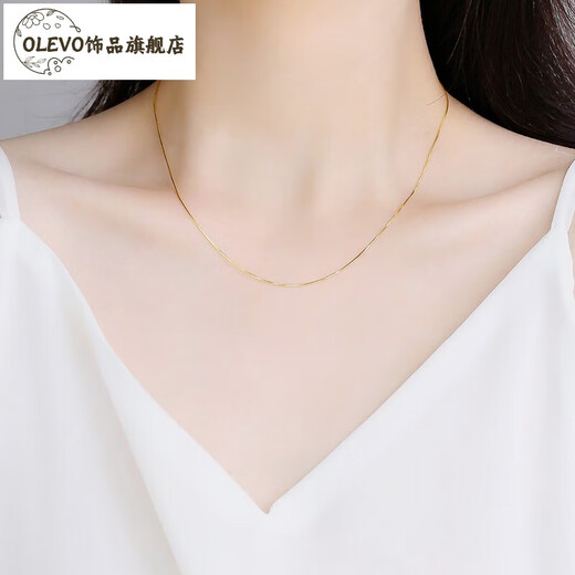 Olevo 18K gold necklace women's 925 sterling silver gold-plated chain colored gold plain chain thin naked chain clavicle chain without pendant accessories snake bone chain gold color 40cm