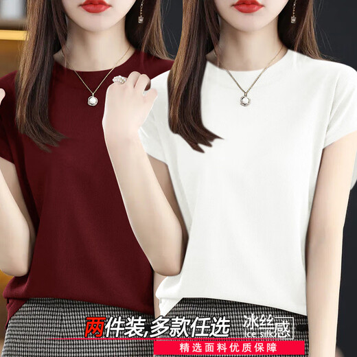 玉芝琳短袖t恤女2025夏季新款圆领宽松显瘦冰丝小飞袖体恤宽松大码上衣 气质绿【CM718单件装】 L 【建议110-125斤】
