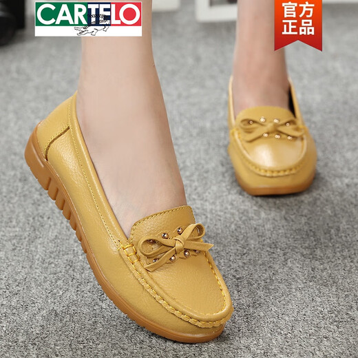 卡帝乐鳄鱼（CARTELO）春平底女鞋真皮软底透气妈妈鞋女单鞋豆豆鞋大码牛筋底休闲孕妇鞋 6629镂空土黄 37