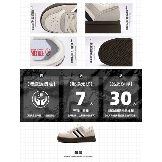 
Global thick sole shoes for women in summer 2025 new women's shoes ins trendy versatile light and breathable casual moral training shoes