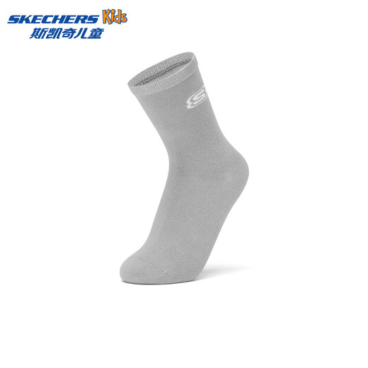 Skechers 5 pairs of antibacterial sports socks for boys and girls, fashionable solid color simple children's mid-calf socks L225K084 blue/white/yellow/grey/blue/0633 5 pairs one size XL