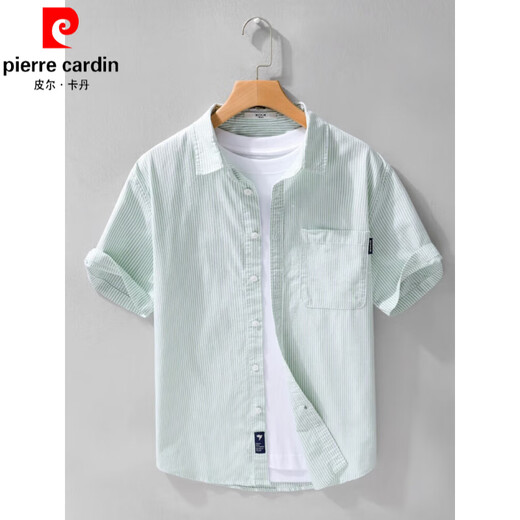 Camisa de manga corta a rayas de hombres de Pierre Cardin Camisa de algodón versátil de algodón versátil de algodón de algodón de algodón 9721 2xl 150jin de White White.