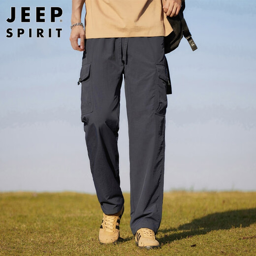 
JEEP SPIRIT Jeep Working Pants Men's Casual Pants Men's Quick Dry Pants Men's Spring and Summer Loose Straight Sports Charge Pants