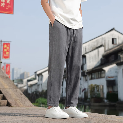 月伊纺夏季新款亚麻休闲裤男士潮流百搭九分裤子新中式中国风男装哈伦裤 深蓝色 薄款 -卡码拍大 XL