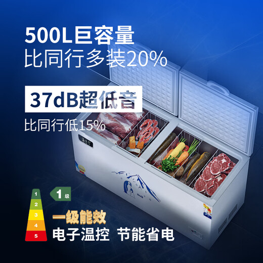 海力雪冷冻冰柜商用大容量卧式家用冷藏冷冻两用单温双温展示柜保鲜柜雪糕柜 【电脑控温688单温】长1.76m