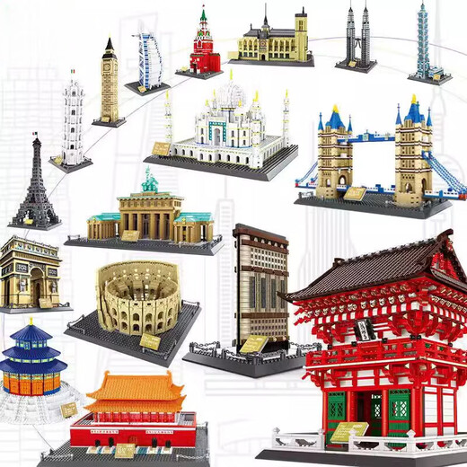 世界建筑菲尔铁塔西雅图太空时针拼装积木克林姆林宫模型摆件 克林姆林宫1047颗粒