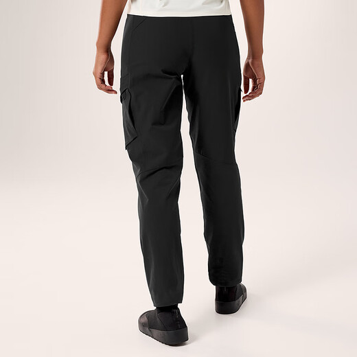 Arc'teryx Gamma Utility Pant