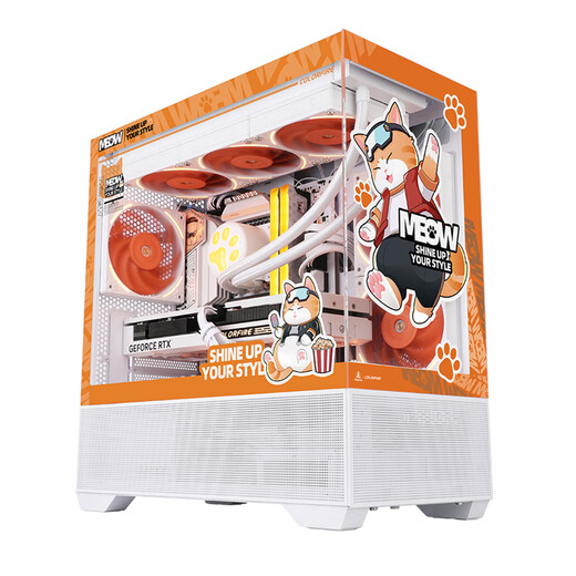 Colorful 24-issue interest-free Orange Shadow Orange Family Bucket RTX5070Ti/5060Ti 285K/265KF/14600KF assembled computer desktop game e-sports host diy complete machine four 14600KF+5060T16+1T+32G