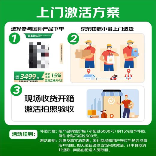 Meizu (MEIZU) Note 16 [National Subsidy 15%] New Phone AI Mobile Phone Return of the God of War Fully Blood China Chip 6600mAh Battery Large Battery 120Hz Thousand-yuan Phone Panshi Hei 12GB+256GB