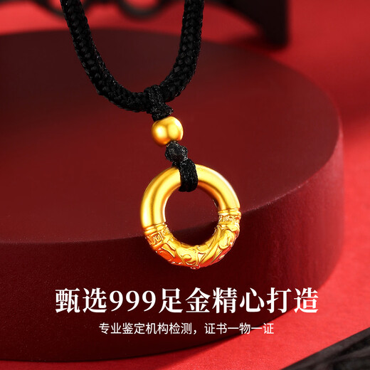 CHINA GOLD Gold Necklace Women's Pure Gold Peace Buckle Pendant Transfer Beads Jewelry Birthday Gift for Girlfriend and Wife Pure Gold Peace Buckle Necklace About 1.2g Black Rope