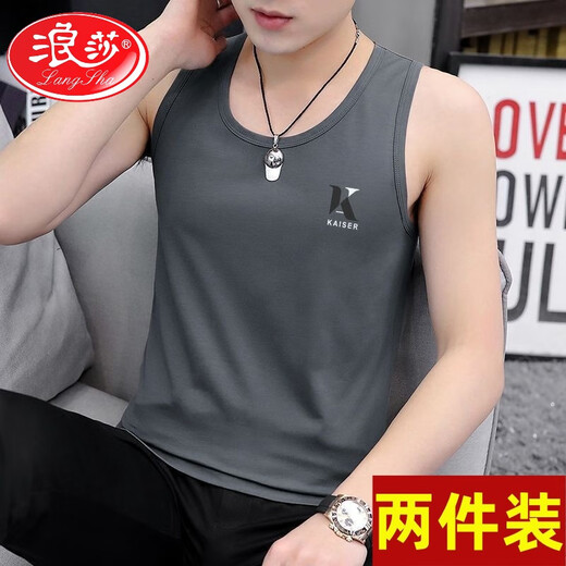 LangSha solid color vest for men in summer slim round neck letter printed base shirt casual sports fashion fitness vest 9793 light gray + 9229 dark gray S recommended 70-90Jin [Jin equals 0.5 kg]