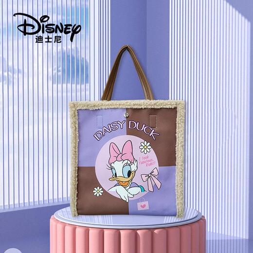 Disney Spring Hand transportant des bonbons en cubic sac