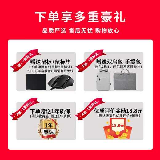 ASUS (ASUS) Flying Fortress Tianxuan 4 / 5pro15 / 17 pouces RTX4060 E-Sports Chicken Game High Brush ordinaire d'occasion d'occasion 95 NOUVEAU I5-7300H-GTX1050